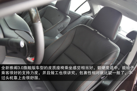 测试2014款本田雅阁3.0旗舰版