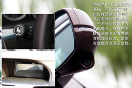 测试2014款本田雅阁3.0旗舰版