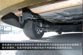 比土豪金更耀眼