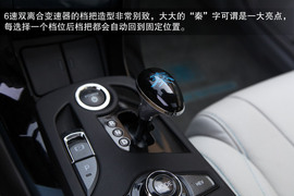 比土豪金更耀眼