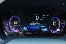 比土豪金更耀眼