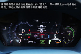 比土豪金更耀眼