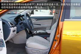 比土豪金更耀眼