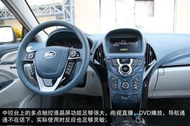 比土豪金更耀眼