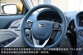 比土豪金更耀眼