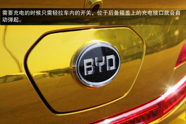 比土豪金更耀眼