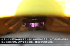 比土豪金更耀眼