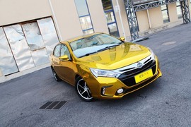 比土豪金更耀眼