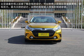 比土豪金更耀眼