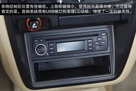 2013款郑州日产锐骐2.2T四驱试驾实拍