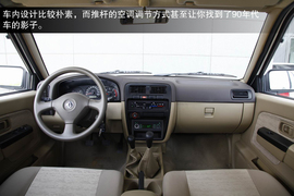 2013款郑州日产锐骐2.2T四驱试驾实拍