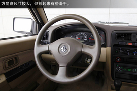 2013款郑州日产锐骐2.2T四驱试驾实拍