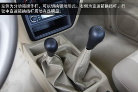 2013款郑州日产锐骐2.2T四驱试驾实拍