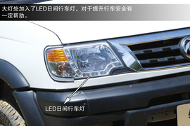 2013款郑州日产锐骐2.2T四驱试驾实拍