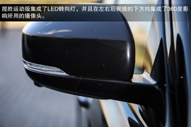 2014款路虎揽胜运动版试驾图解