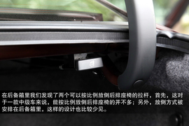 测试2014款本田雅阁3.0旗舰版