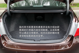 测试2014款本田雅阁3.0旗舰版