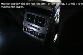 2014款路虎揽胜运动版试驾图解