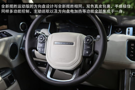 2014款路虎揽胜运动版试驾图解