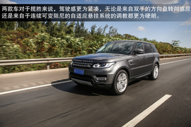 2014款路虎揽胜运动版试驾图解