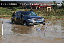 2014款路虎揽胜运动版试驾图解