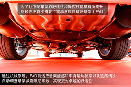 操控见长/配置升级！试驾一汽丰田新锐志