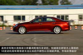 操控见长/配置升级！试驾一汽丰田新锐志