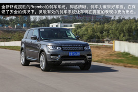 2014款路虎揽胜运动版试驾图解