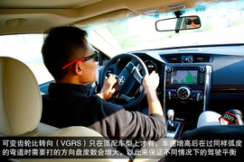 操控见长/配置升级！试驾一汽丰田新锐志