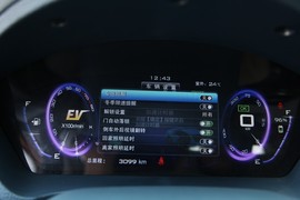 比亚迪秦高清实拍