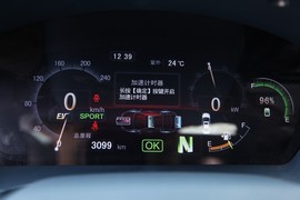 比亚迪秦高清实拍