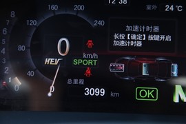 比亚迪秦高清实拍