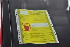 2013款雪铁龙世嘉两厢1.6L手动乐尚型
