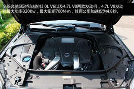 搜狐汽车长沙站到店实拍全新奔驰S500L