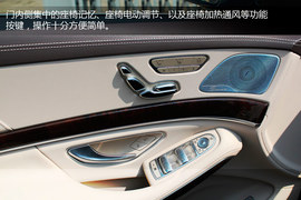 搜狐汽车长沙站到店实拍全新奔驰S500L