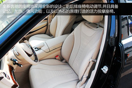 搜狐汽车长沙站到店实拍全新奔驰S500L