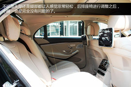 搜狐汽车长沙站到店实拍全新奔驰S500L