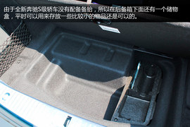 搜狐汽车长沙站到店实拍全新奔驰S500L