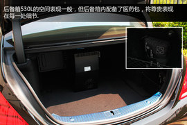 搜狐汽车长沙站到店实拍全新奔驰S500L