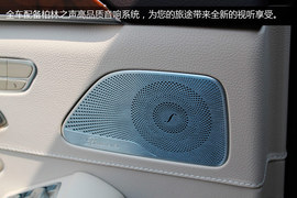 搜狐汽车长沙站到店实拍全新奔驰S500L