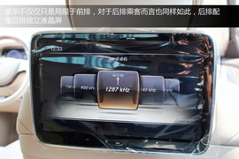 搜狐汽车长沙站到店实拍全新奔驰S500L