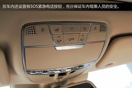 搜狐汽车长沙站到店实拍全新奔驰S500L