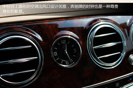 搜狐汽车长沙站到店实拍全新奔驰S500L