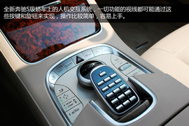 搜狐汽车长沙站到店实拍全新奔驰S500L