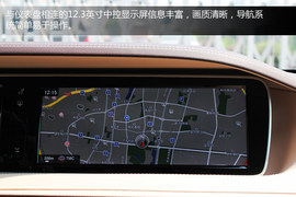 搜狐汽车长沙站到店实拍全新奔驰S500L