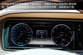 搜狐汽车长沙站到店实拍全新奔驰S500L