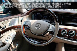 搜狐汽车长沙站到店实拍全新奔驰S500L
