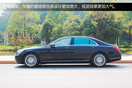 搜狐汽车长沙站到店实拍全新奔驰S500L