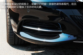 搜狐汽车长沙站到店实拍全新奔驰S500L