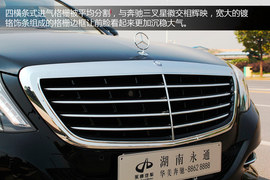 搜狐汽车长沙站到店实拍全新奔驰S500L